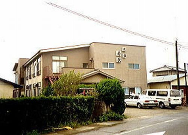 楽天トラベル 大貫駅 周辺のホテル 旅館 楽天トラベル 大貫駅 周辺のホテル 旅館